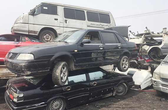 重庆私家车报废回收公司 重庆私家车报废回收公司